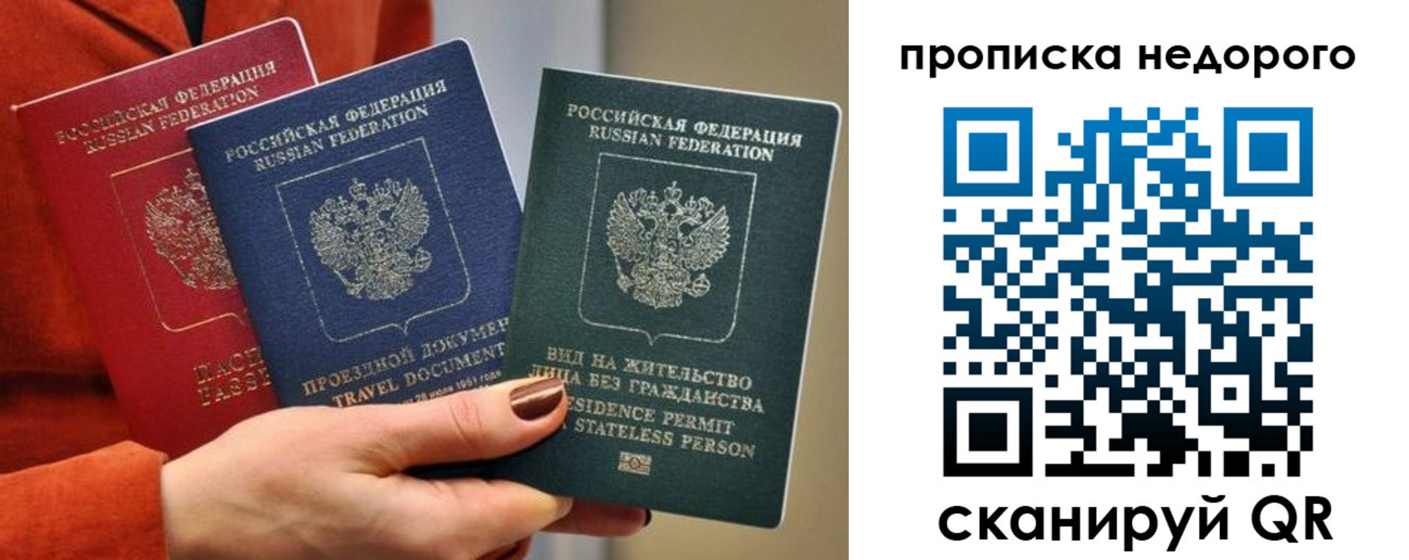 форма 3 в Тихорецке